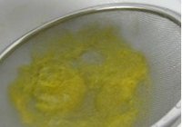 豆浆的做法 步骤20