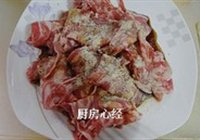 葱烙羊肉片的做法 步骤2