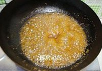 葱烙羊肉片的做法 步骤12