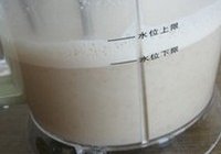 豆浆的做法 步骤4