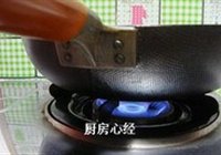 葱烙羊肉片的做法 步骤7