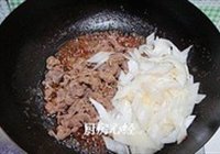 葱烙羊肉片的做法 步骤13