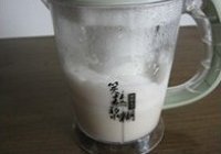 豆浆的做法 步骤12