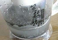 豆浆的做法 步骤7