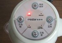豆浆的做法 步骤3