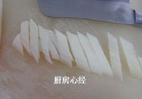 葱烙羊肉片的做法 步骤5