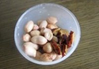 豆浆的做法 步骤9
