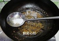葱烙羊肉片的做法 步骤11