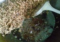 香菇肉酱的做法 步骤8