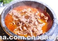 水煮牛肉的做法 步骤7