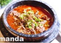 水煮牛肉的做法 步骤8