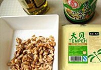 天贝核桃抹酱的做法 步骤1
