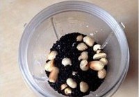枣香养生黄馍馍的做法 步骤7