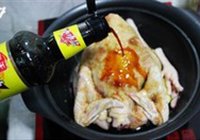 美味豉油鸡的做法 步骤4