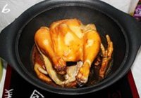 美味豉油鸡的做法 步骤6