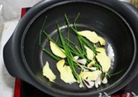 美味豉油鸡的做法 步骤1