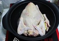 美味豉油鸡的做法 步骤2