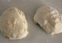 苹果酵母面包的做法 步骤7