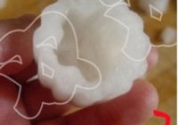白萝卜盅的做法 步骤4