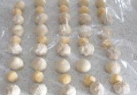 牛舌饼的做法 步骤5