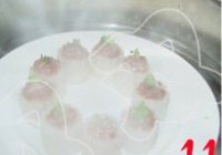 白萝卜盅的做法 步骤8
