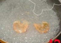 白萝卜盅的做法 步骤9