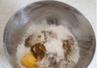 牛舌饼的做法 步骤1