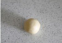 牛舌饼的做法 步骤10