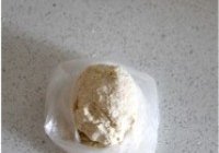 牛舌饼的做法 步骤2