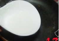 白萝卜盅的做法 步骤10