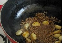 大碗鸳鸯长豆角的做法 步骤6