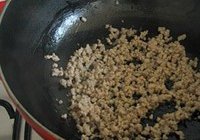 大碗鸳鸯长豆角的做法 步骤4