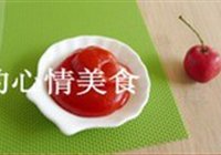 自制山楂酱的做法 步骤8