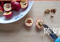 自制山楂酱的做法 步骤3
