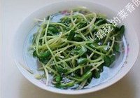 脆拌黑豆苗的做法 步骤3