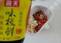 脆拌黑豆苗的做法 步骤7