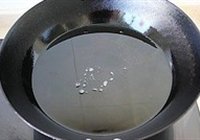 肉丝伊府面的做法 步骤1