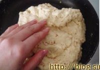 棉花糖版牛轧糖的做法 步骤7