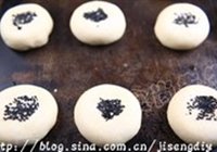 苏式椒盐饼的做法 步骤9