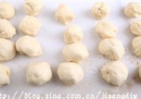 苏式椒盐饼的做法 步骤3