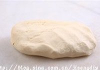 苏式椒盐饼的做法 步骤2