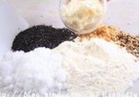 苏式椒盐饼的做法 步骤6