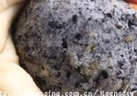 苏式椒盐饼的做法 步骤8