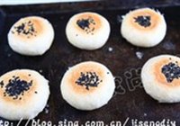 苏式椒盐饼的做法 步骤10