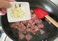 法式培根菠菜派的做法 步骤16