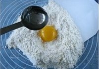 法式培根菠菜派的做法 步骤2