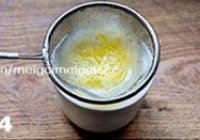 虾仁蛋羹的做法 步骤4