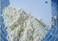 法式培根菠菜派的做法 步骤3