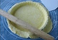 法式培根菠菜派的做法 步骤8