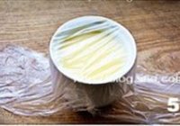 虾仁蛋羹的做法 步骤5